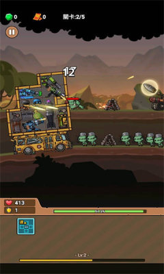 ʬϷٷ  v1.1.9ͼ2