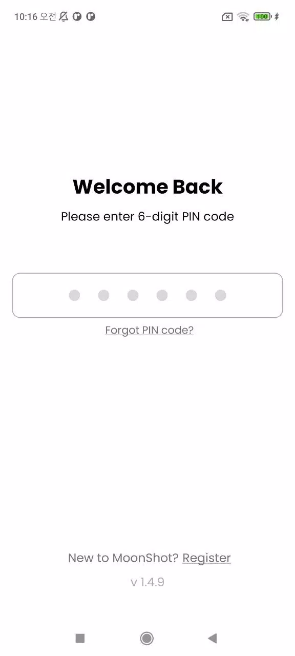 Moonshot app¹ٷ  v1.5.1ͼ1