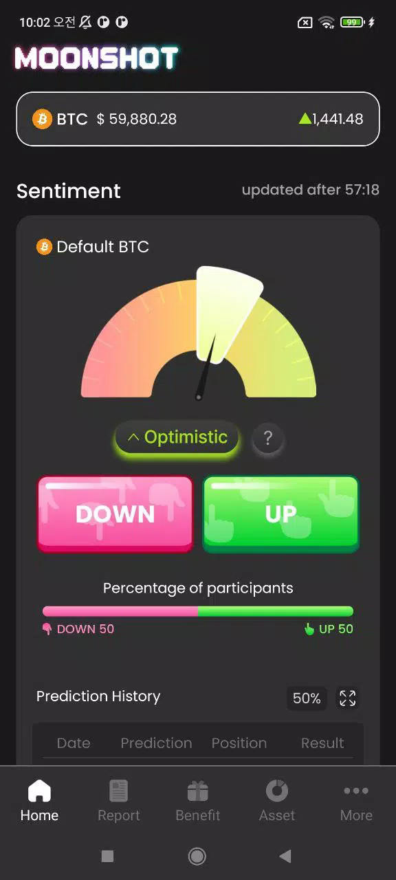 Moonshot app¹ٷͼƬ1