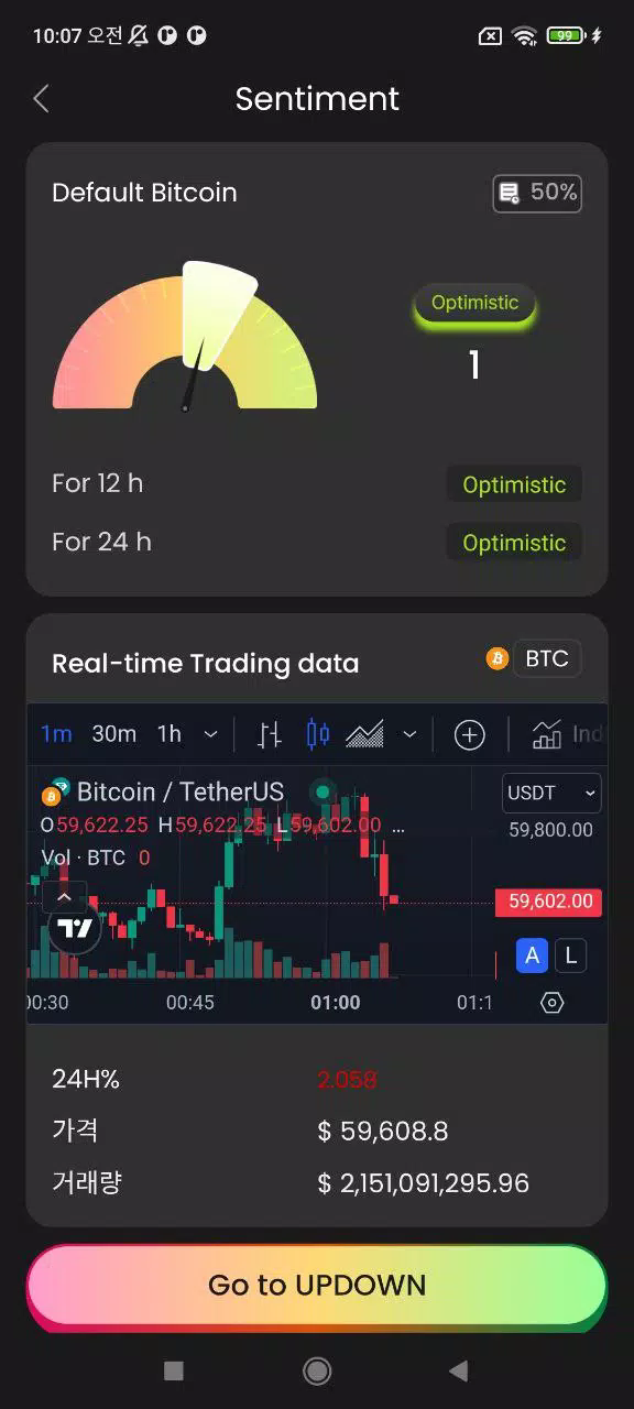 Moonshot app¹ٷͼƬ3