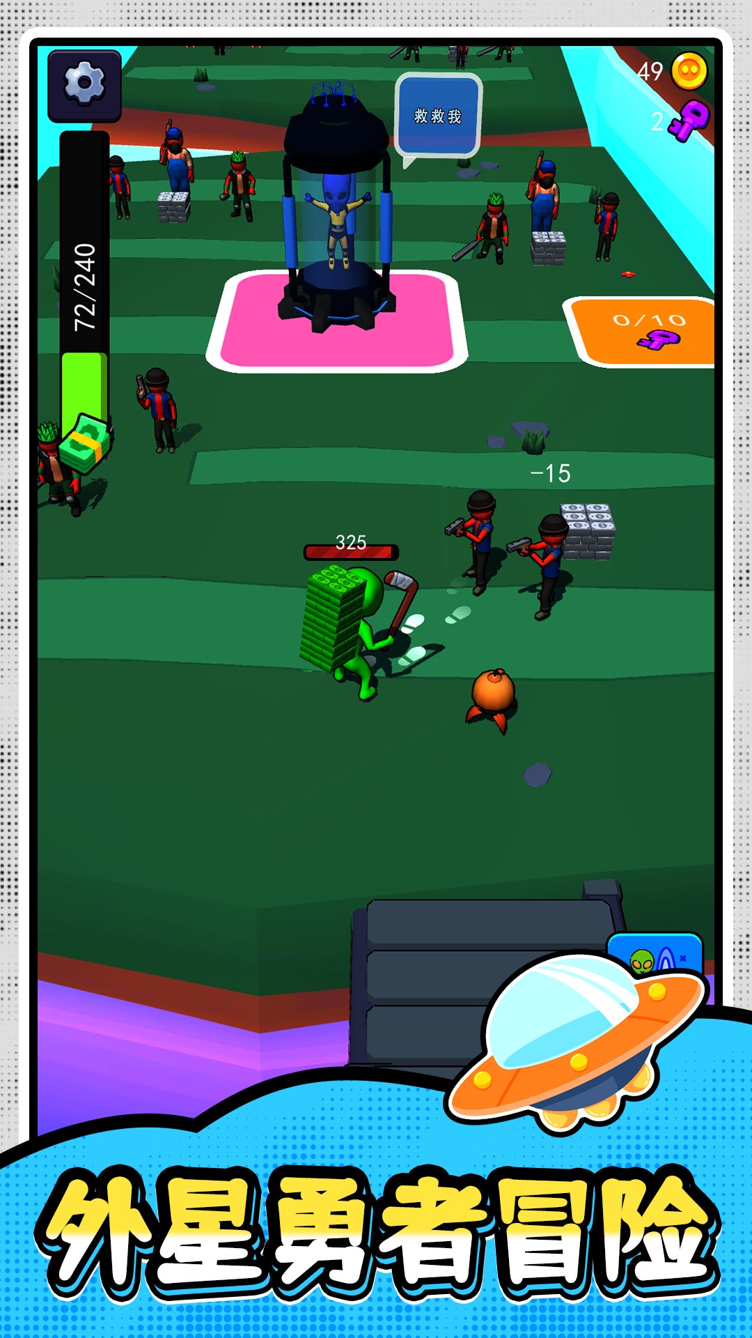 ԽҶ׿°  v2.0.0ͼ1