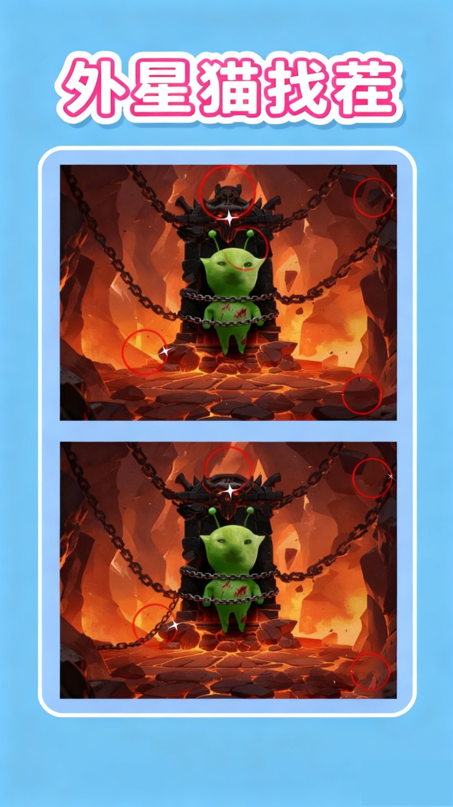 Ҳ׿ֻ  v1.0ͼ2