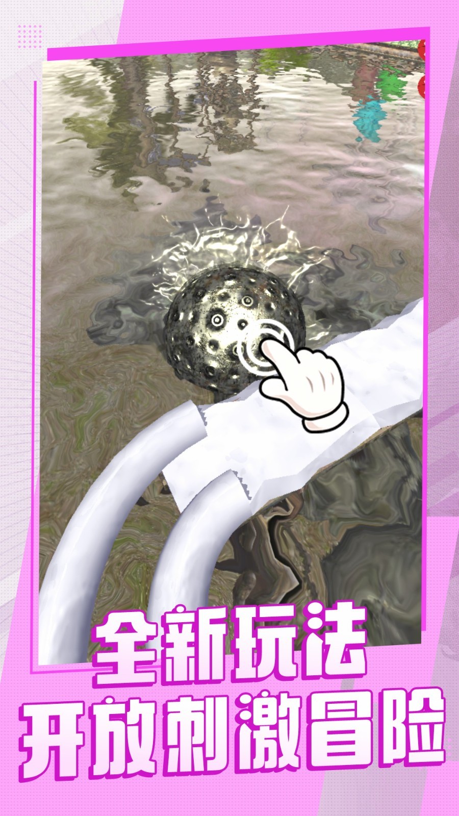 Ưǰ׿°ͼƬ1