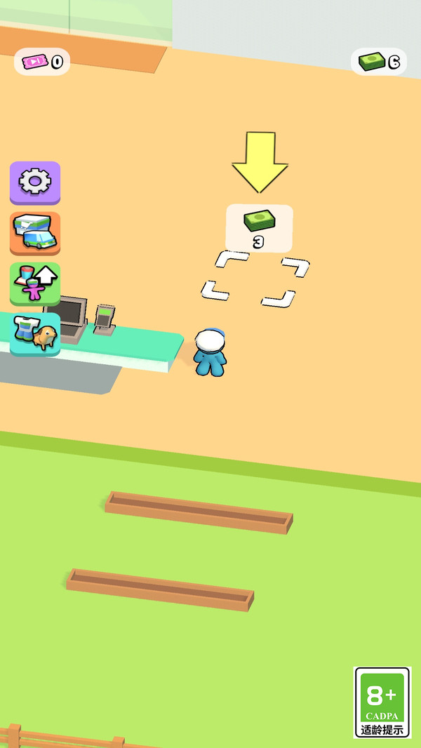 ģС׿ֻ  v1.0.1ͼ3