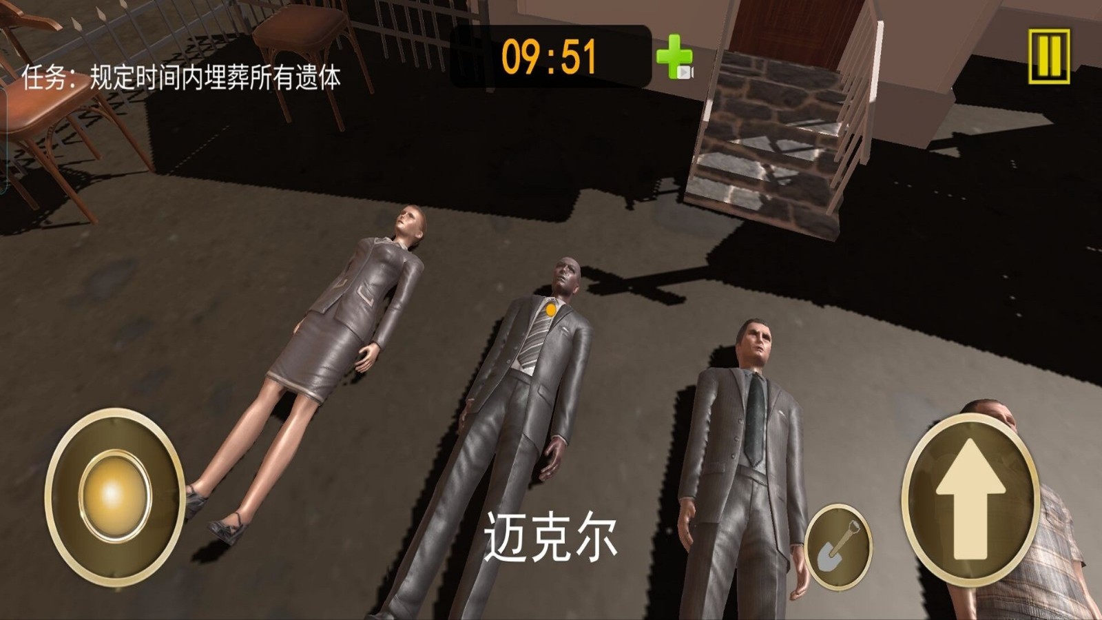 ĸҹ͹갲׿°ͼƬ1