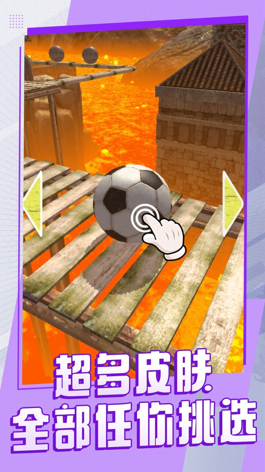 Ưǰ׿°  v1.0.1ͼ2