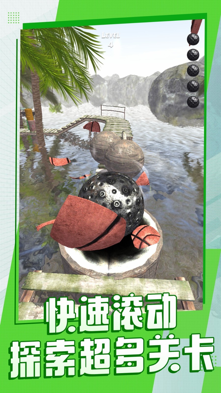 Ưǰ׿°  v1.0.1ͼ3