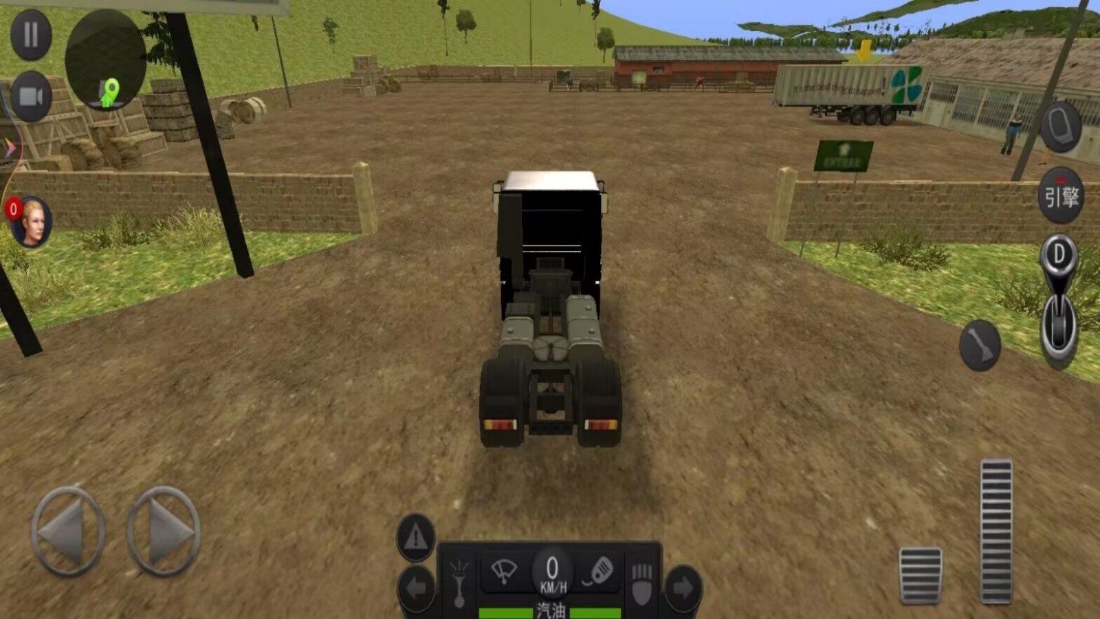 ˾֮Ϸ°  v1.0ͼ1