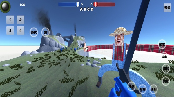 սս׿ֻ  v1.0.1ͼ3