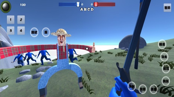 սս׿ֻ  v1.0.1ͼ2