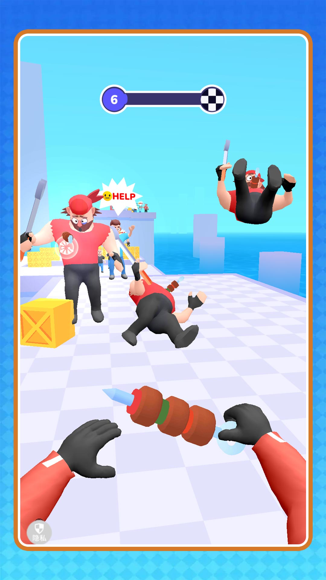 Ϸ°  v2.0.0ͼ1