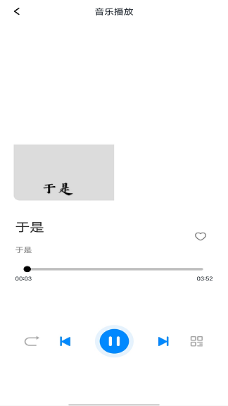 ϸ  v1.0ͼ3