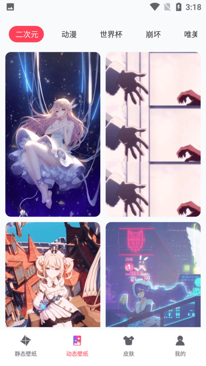 ָֽذװ  v1.0.0ͼ2