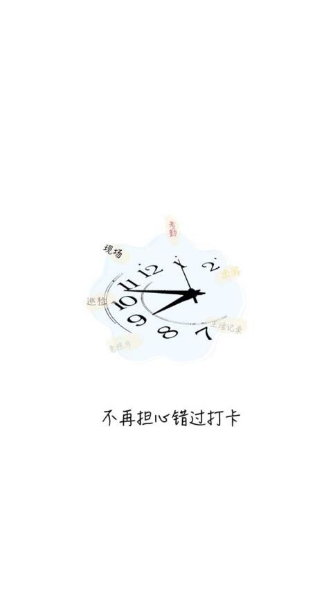 ˮӡ׿  v1.0.1ͼ1