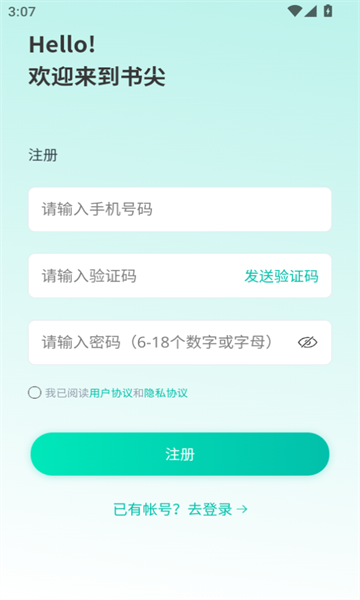 appعٷ°  v1.0.7ͼ3