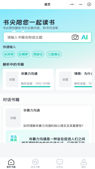 appعٷ°  v1.0.7ͼ1