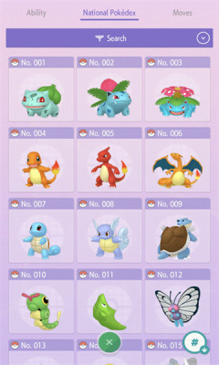 Pokemon Homeιٷ  v3.1.2ͼ3