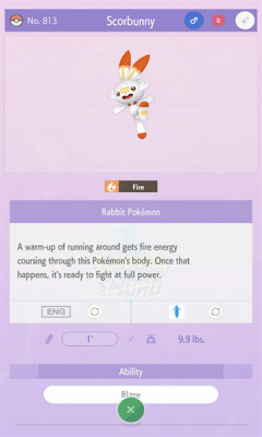 Pokemon Homeιٷ  v3.1.2ͼ1