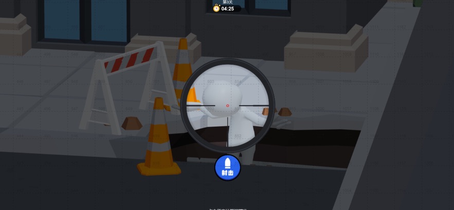 ѻСϷ޹  v2.0ͼ3
