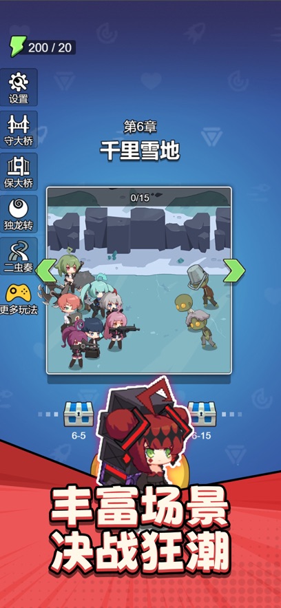 ӻϷٷ  v1.2ͼ1