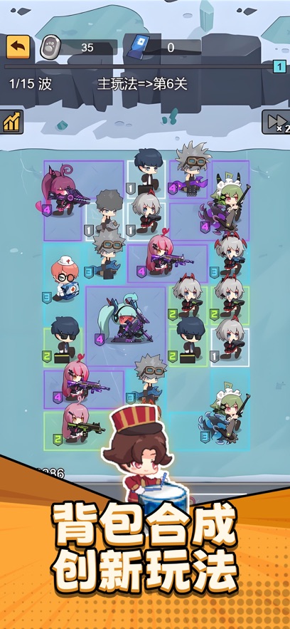 ӻϷٷ  v1.2ͼ3