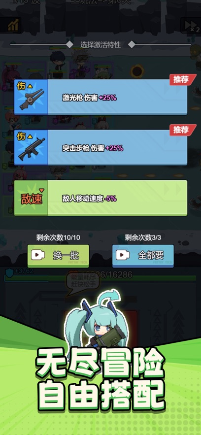 ӻϷٷͼƬ2