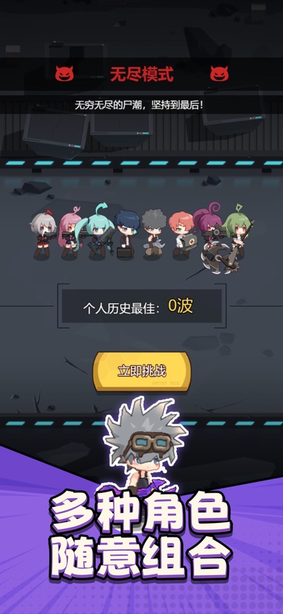 ӻϷٷ  v1.2ͼ2