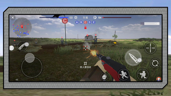 ҰѻϷذװ  v2.0.0ͼ2