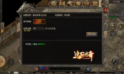 洫ιٷ°  v4.6.2ͼ3