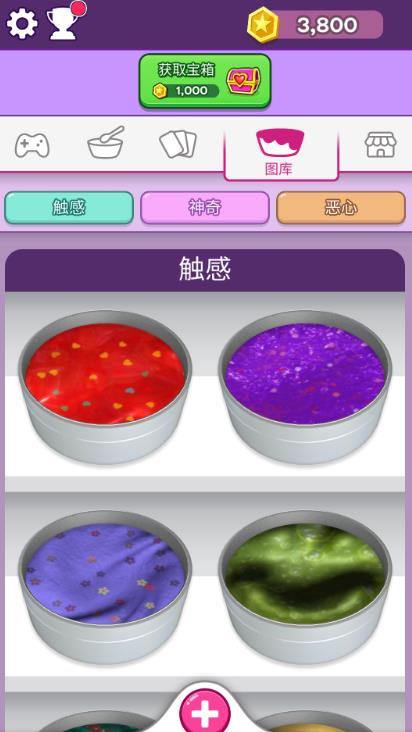 ʷķ3DϷ׿ͼƬ1