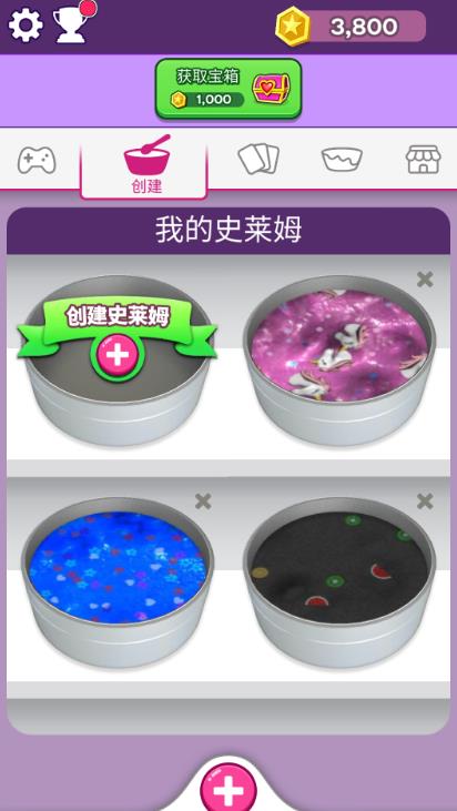 ʷķ3DϷ׿  v1.00.00ͼ1