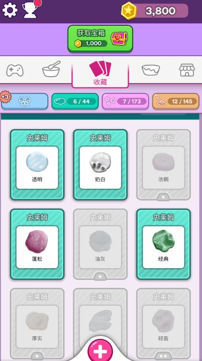 ʷķ3DϷ׿  v1.00.00ͼ3