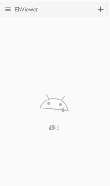 eվذװ°汾2025ٷѰͼƬ2