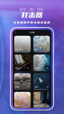 ƻiosعٷ2025°汾  v1.0.0ͼ3