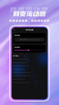 ƻiosعٷ2025°汾  v1.0.0ͼ2