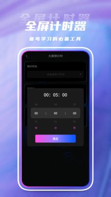 ƻiosعٷ2025°汾ͼƬ1