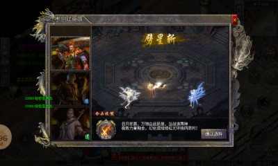 ϻιٷ  v4.6.6ͼ1