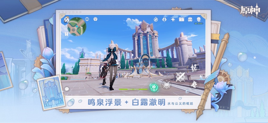 ԭprojectιٷڲ  v5.3.0ͼ2