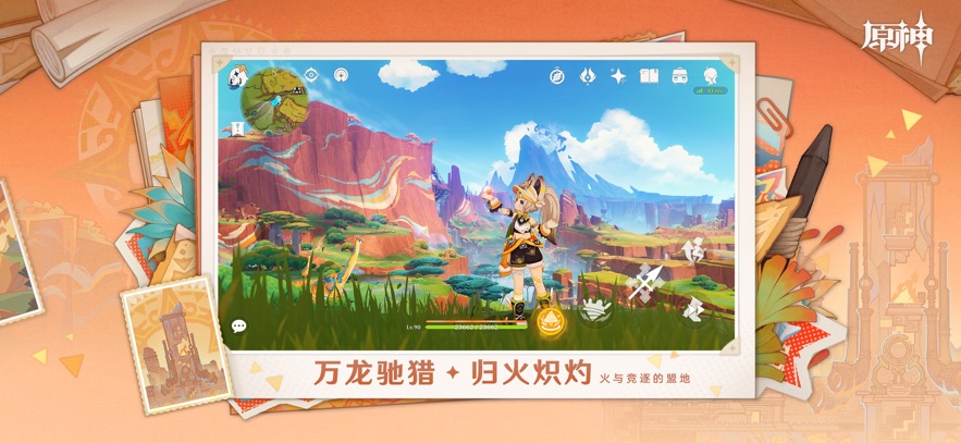 ԭprojectιٷڲ  v5.3.0ͼ1
