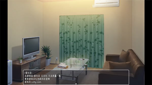 ҸլŮɷ2.0溺  v2.0ͼ1