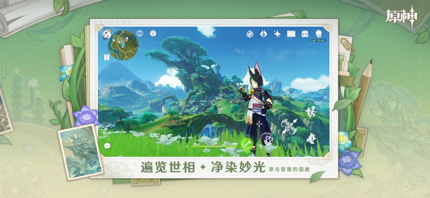 ԭprojectιٷڲ  v5.3.0ͼ3