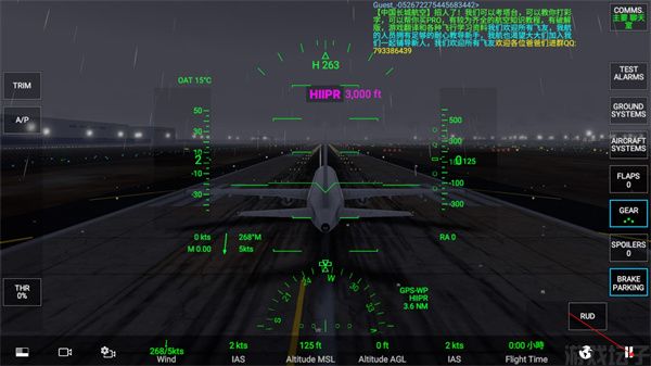 rfs proϷ׿  v1.5.7ͼ1