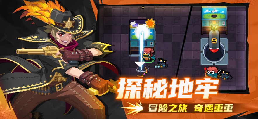 Ԫʿ2.3.2װ°׿ͼƬ2