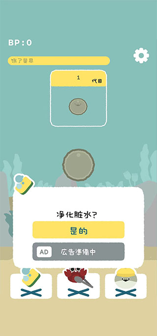 BasPi°1.1.5  v1.1.5ͼ1