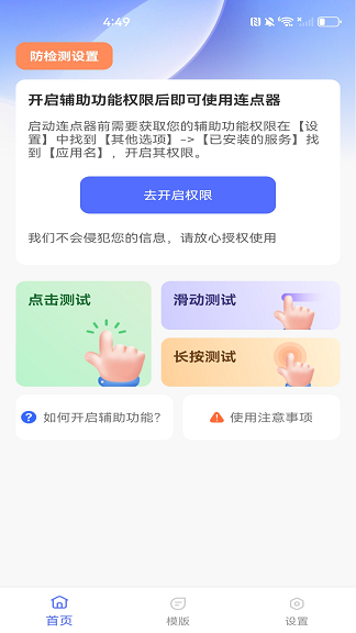ԶͼƬ1