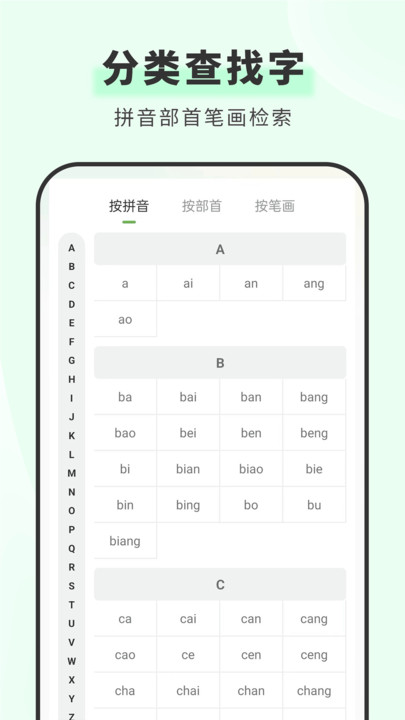 ຺ʵ  v1.0ͼ1