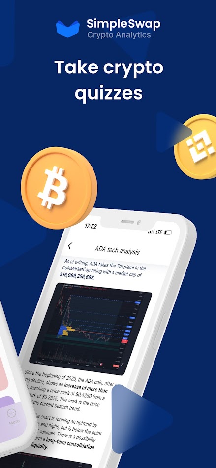 SimpleSwapܻѶƽ̨APKͼƬ2