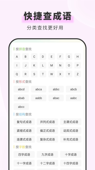 ຺ʵ  v1.0ͼ3