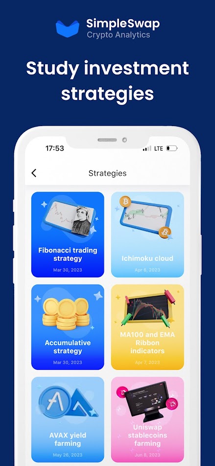 SimpleSwapܻѶƽ̨APK  1.1.3ͼ3