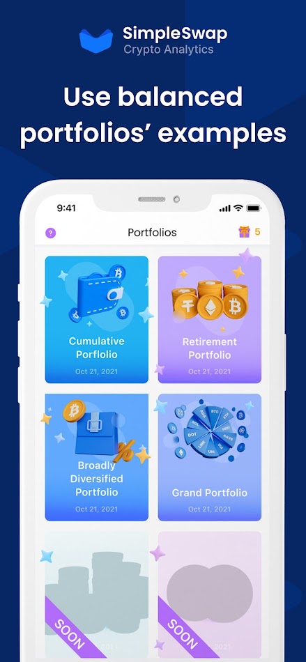 SimpleSwapܻѶƽ̨APK  1.1.3ͼ1